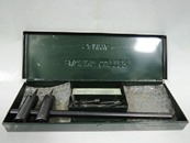 墊片切割器